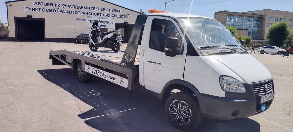 Эвакуатор услуги Караганда