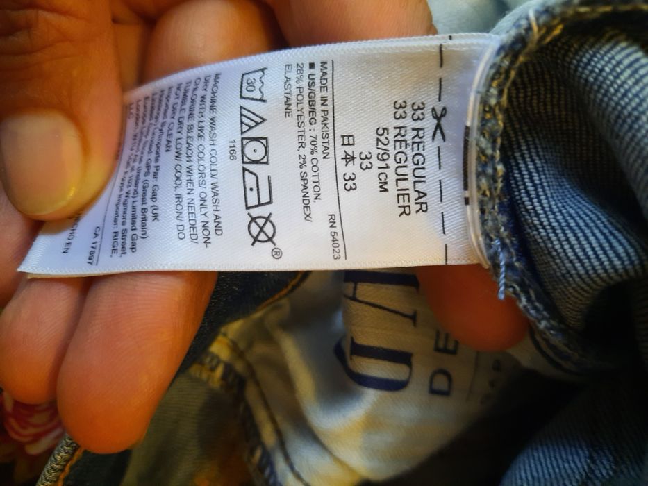 Продам мужские джинсы!