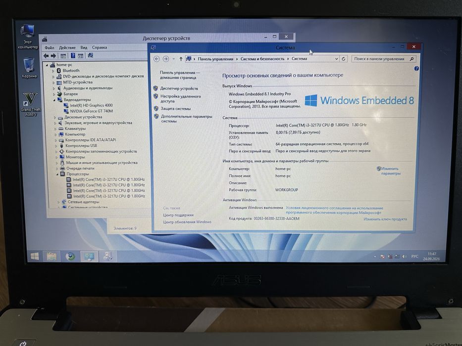 Ноутбук Asus CORE i3 + 8ГБ ОЗУ