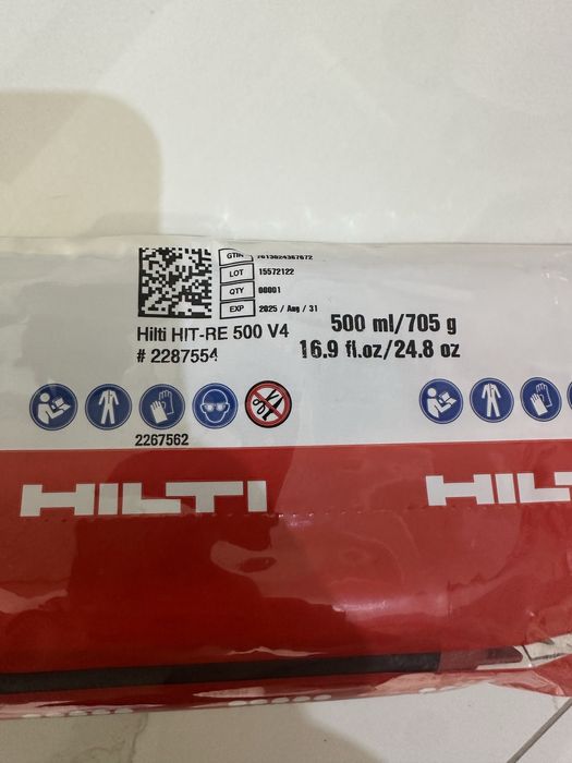 Клей Hilti строительный