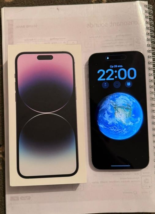 14 макс фиолетовый