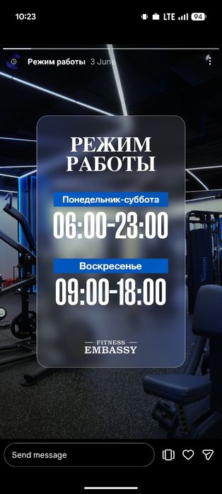 Fitness Embassy ayollar uchun 10 oy