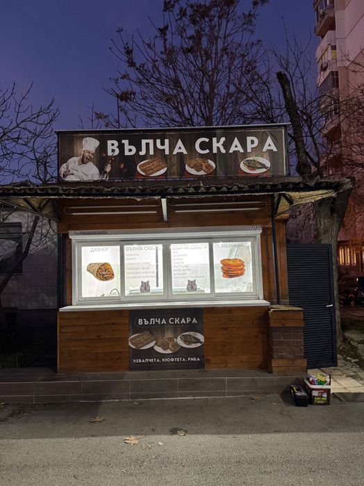 Външна реклама - професионален печат на всякакъв вид фолио, табели и винил