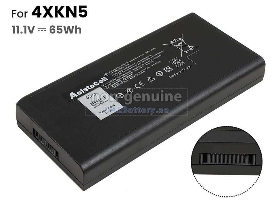 Аккумулятор для DELL Lalittude 5414