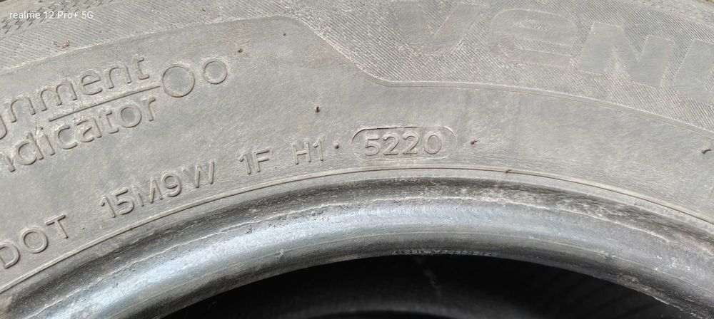 Продавам гуми летни и зимни