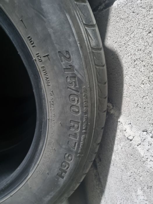 Шины КУМХО В комлекте