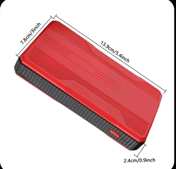 Пусковое устройство