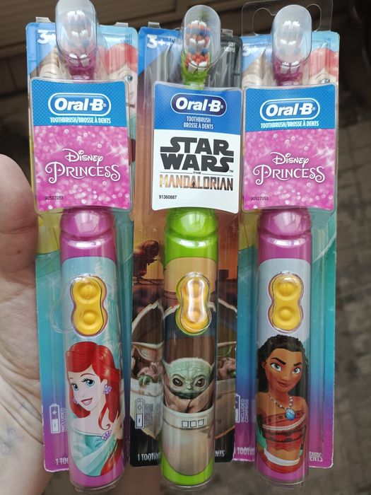 Зубная щётка США электрическая