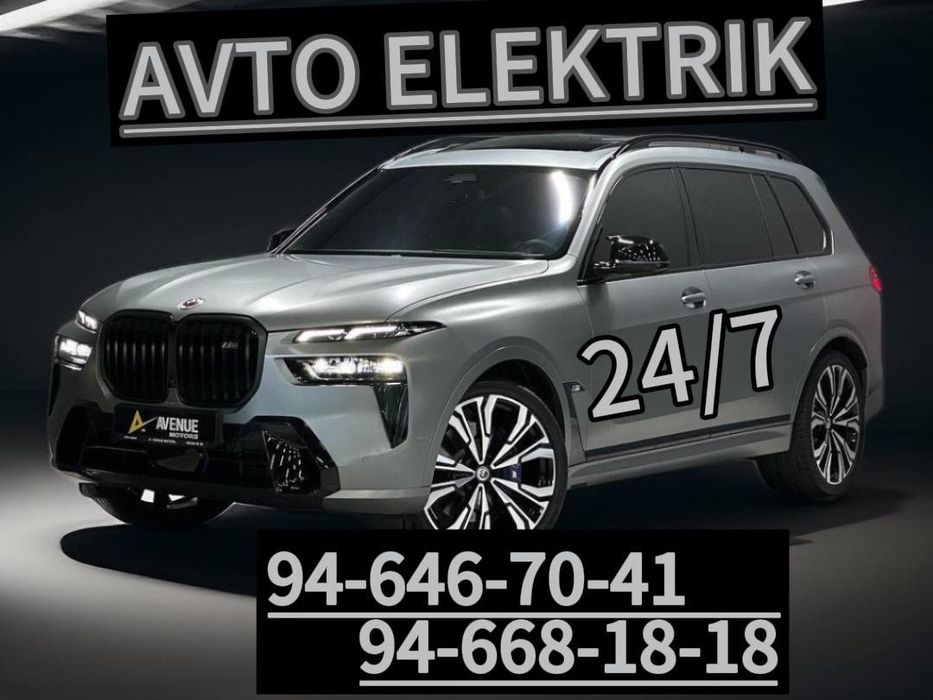 Avtomaster elektrik benzin naso's moshina eshik ochish prikuritl