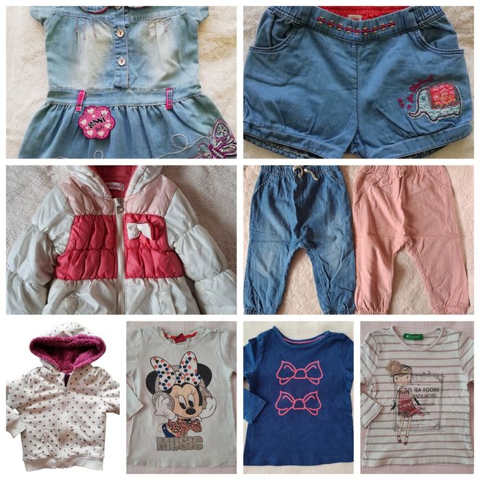 Детски дрешки 92-98см. Обща цена 30 лв.