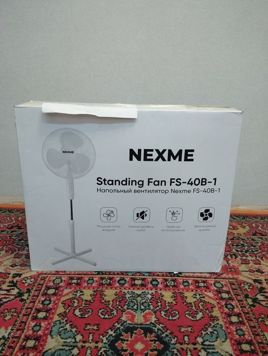 Продам Вентилятор