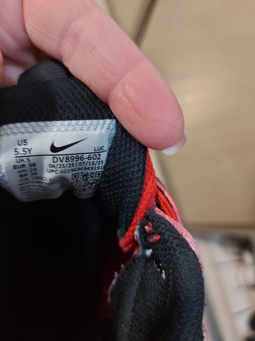 Спортни обувки за момче