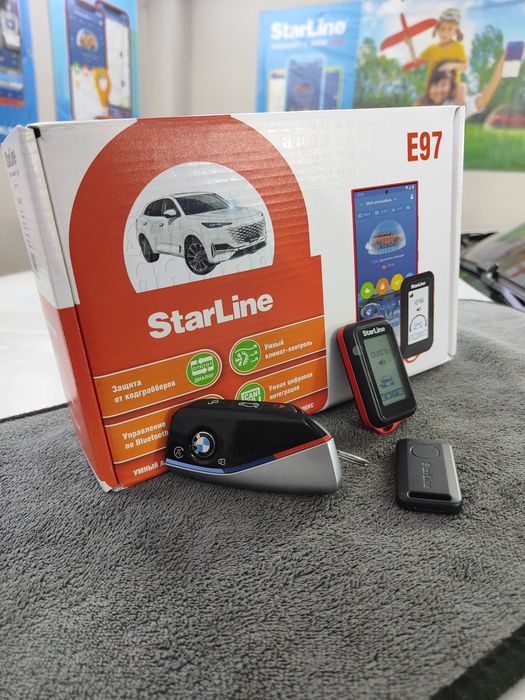 Установка автосигнализаций