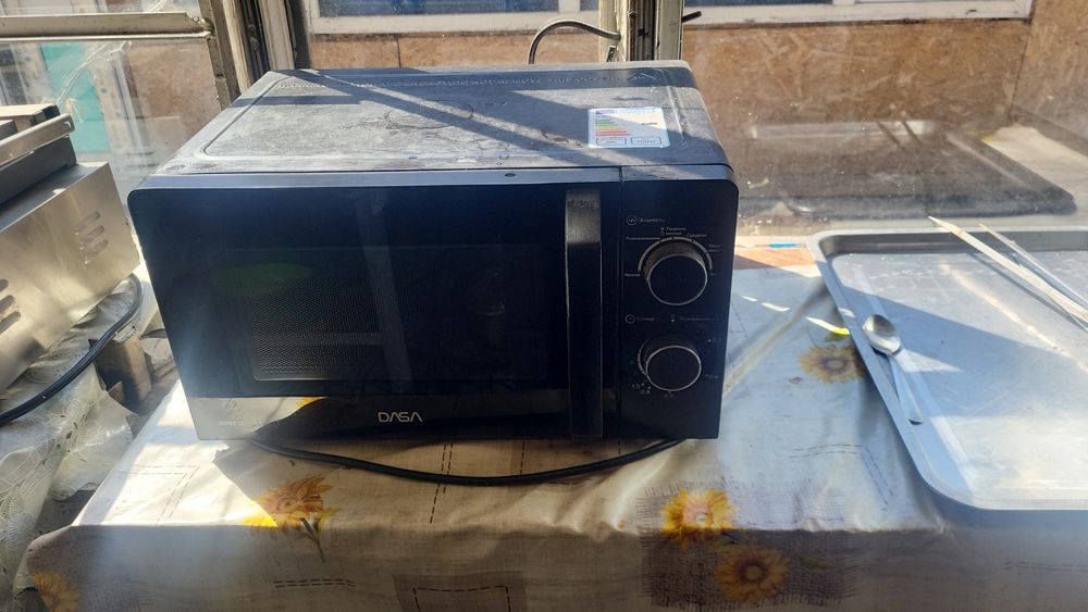 Продам все для выпечки срочно!!!