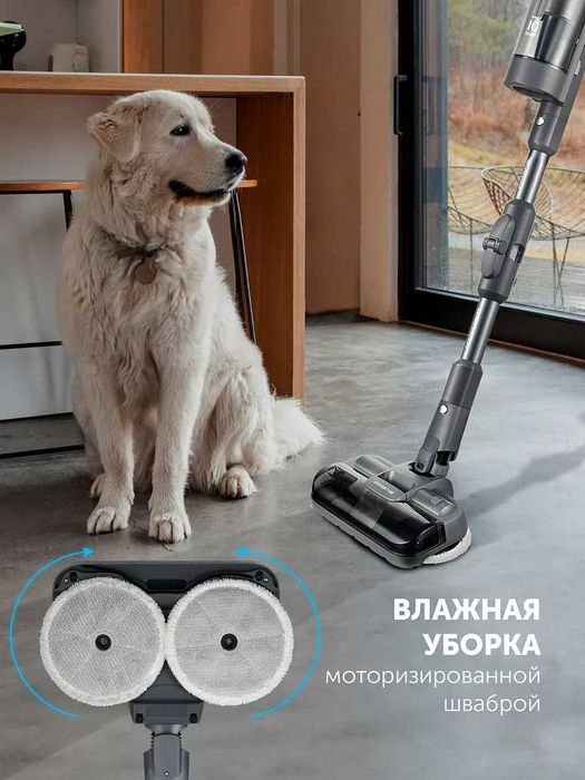 Пылесос портативный с пыленакопителем Polaris PVCSDC 3005 Wi-Fi IQ Hom