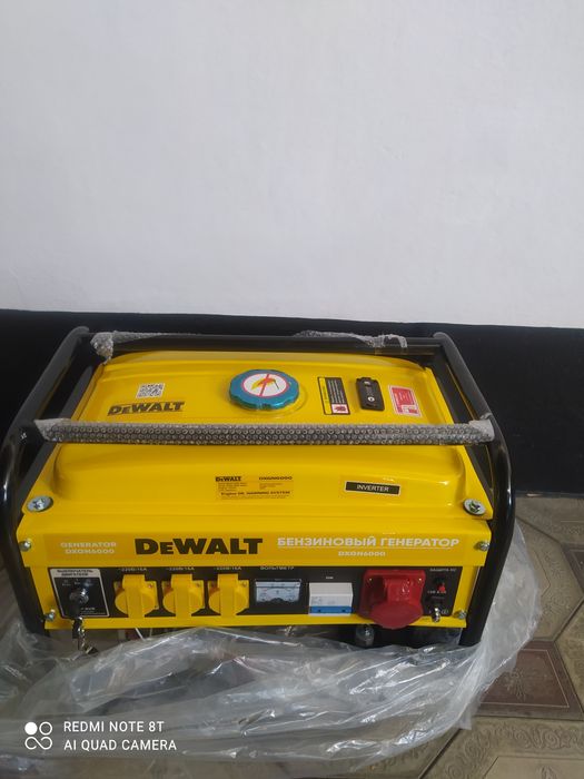 Бензиновый генератор DeWalt