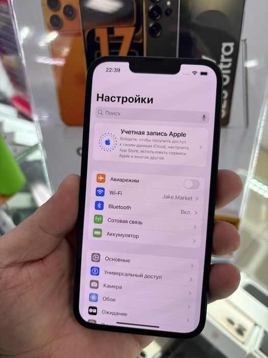 Iphone 13 128Gb емкость 86%