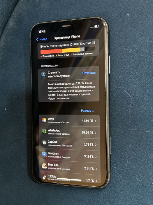 iPhone 11 128GB Black (True Tone, Face ID бар)
