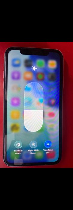 Срочно продам айфон 11