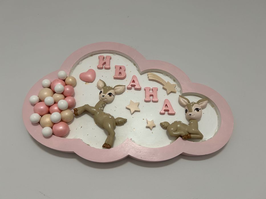 Ръчноизработена лампа облаче за стена и на стойка със сърнички Бамби