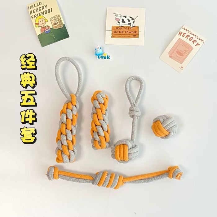 Игрушка для собак