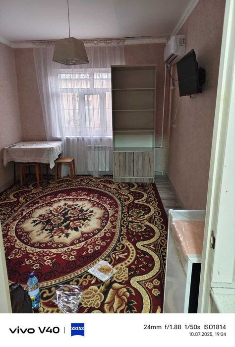 Фойда келтирувчи уй сотилади