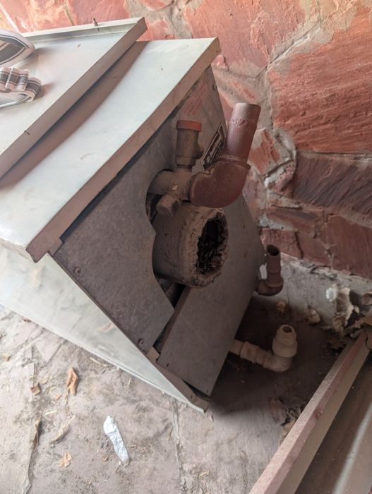 Котел газовый напольный