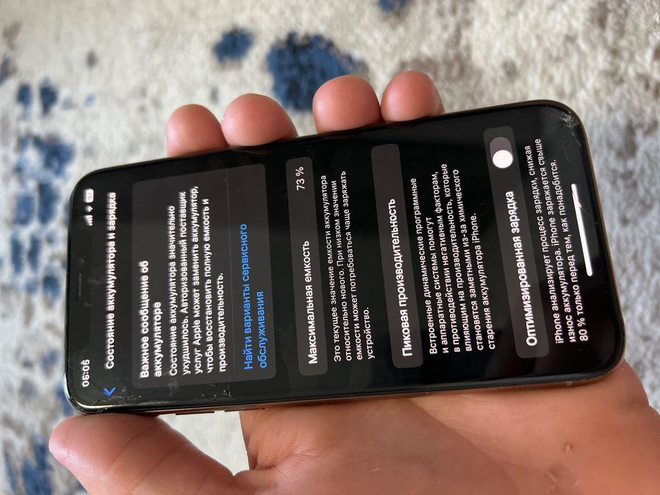 Iphone 11pro sotiladi srochna