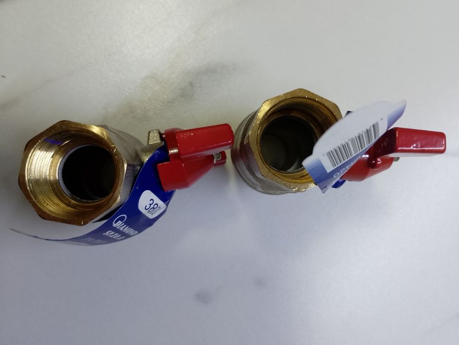 Продам вентили 3/4" d20