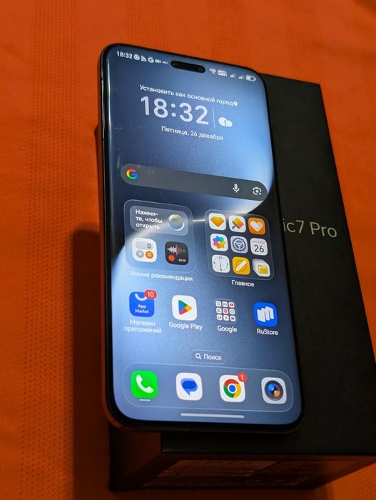 Honor Magic 7 Pro 512 gb Ram 12 5G