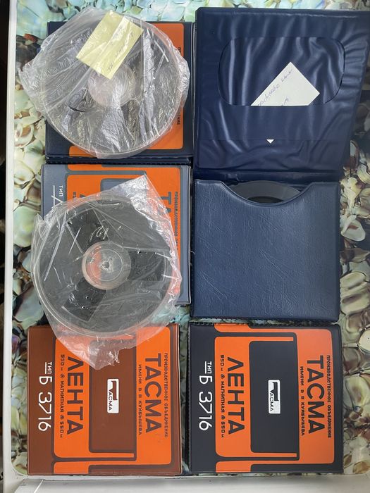 Лента для магнитофона