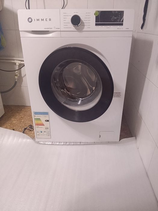 Кирмашин автомат 7 кг