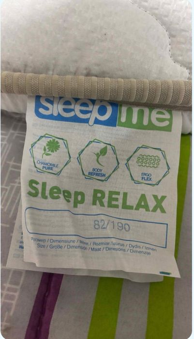 Матраци SleepMe 82/190
