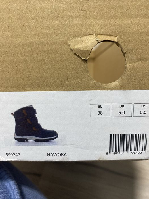 Обувь  для мальчика