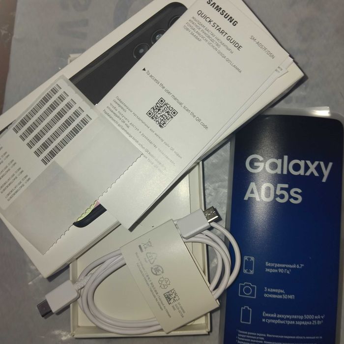 Samsung A 05s yangi