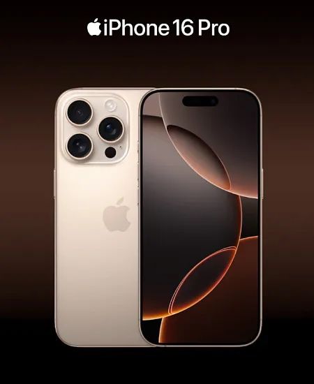 Iphone 16 pro kab dakument srochan