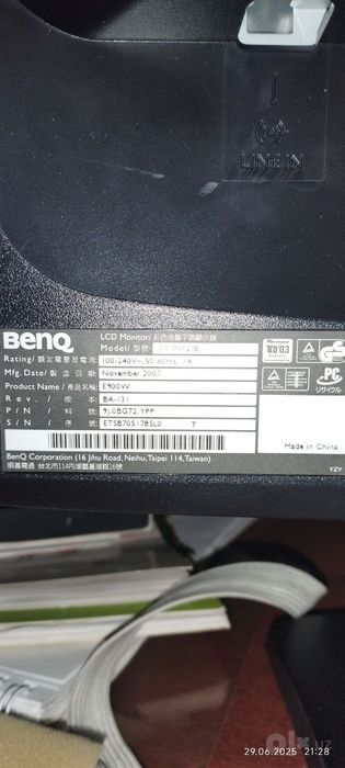 Продается монитор Benq