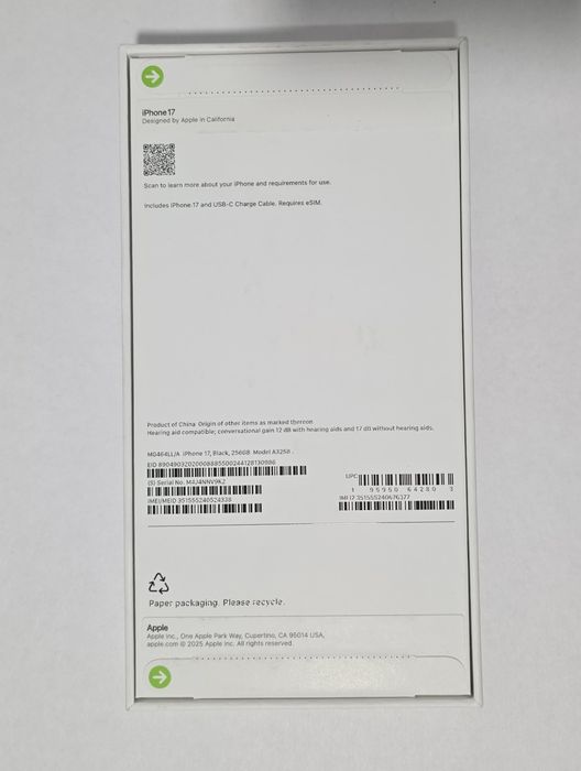 iPhone 17 новый.
