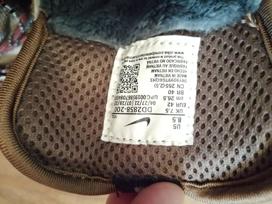 Новые ботинки тёплые