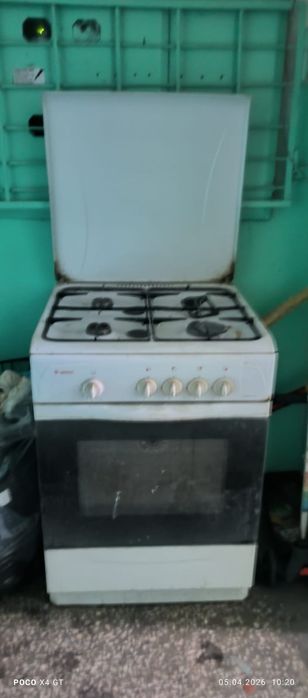 Газ продаем гефест