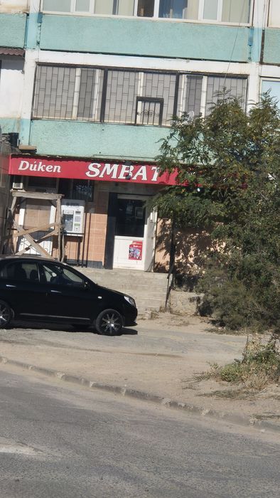 Магазин продам 4-6 Смбат