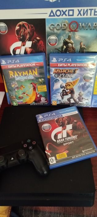 Sony PlayStation 4 slim 1tb