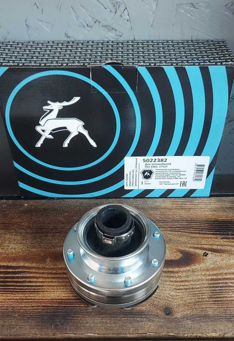 Комплект шруса на кардан Газель 4х4