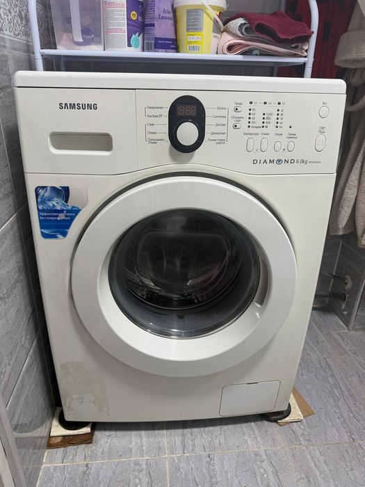 Kir yuvish mashinasi Samsung