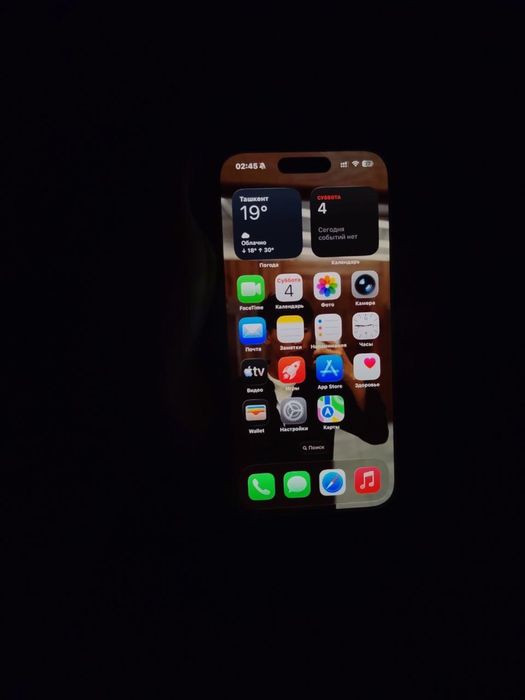 Iphone 15 Pro 128 Talik