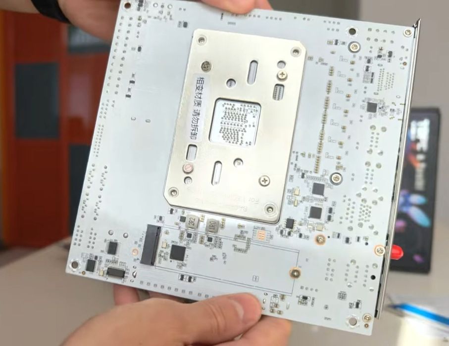 Topc материнская плата 7945hx