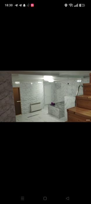 Спа процедуры комплекс