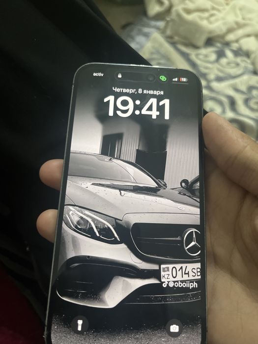 Айфон 14 про макс