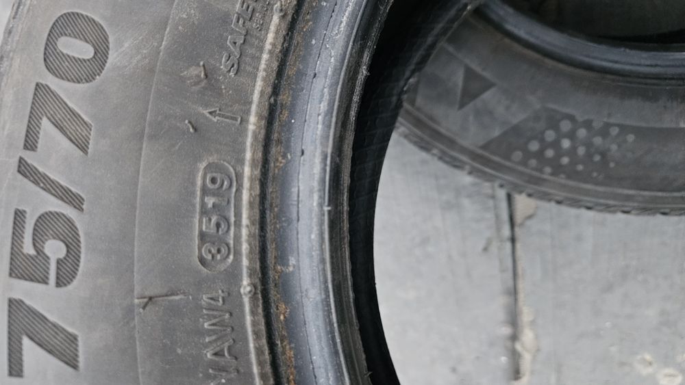 2бр гуми 175 70 14 кумхо