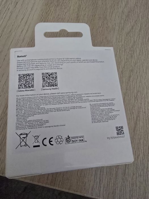 Galaxy Fit 3 bratara